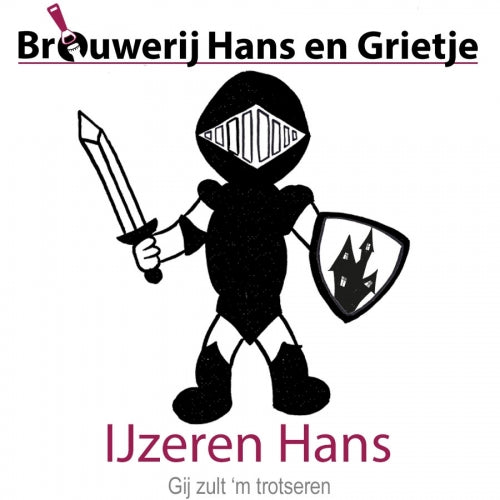 Brouwerij Hans en Grietje logo