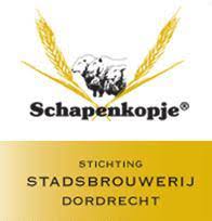 Stadsbrouwerij Dordrecht