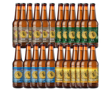 Afbeelding in Gallery-weergave laden, Mixpack (12 of 24 bieren) - Brouwerij Piek